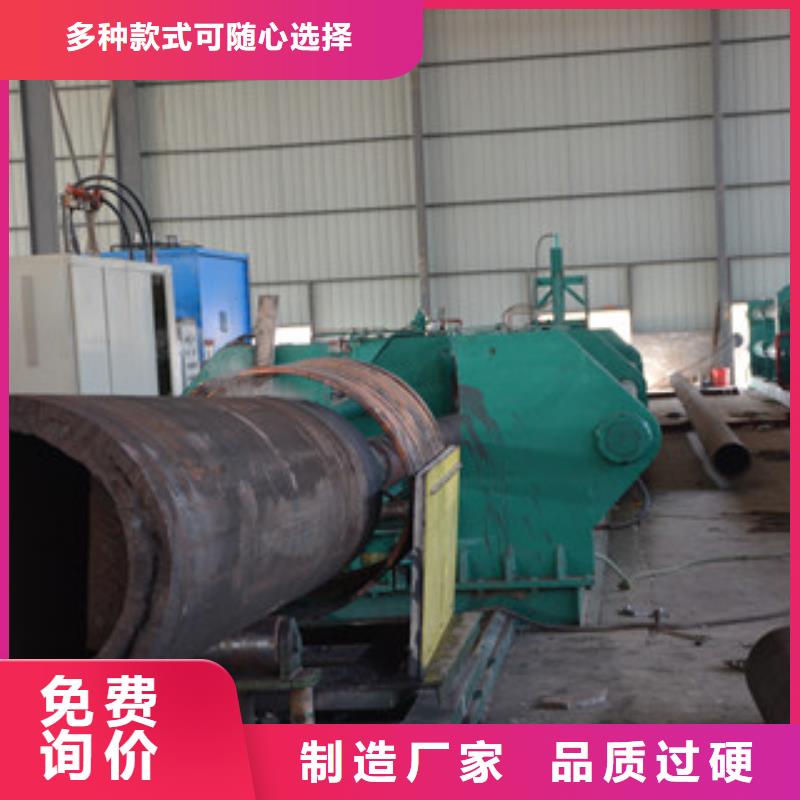防腐钢管视频-河南省南阳市|西峡|卧龙|安阳|驻马店|三门峡|商丘防腐钢管-钢兴