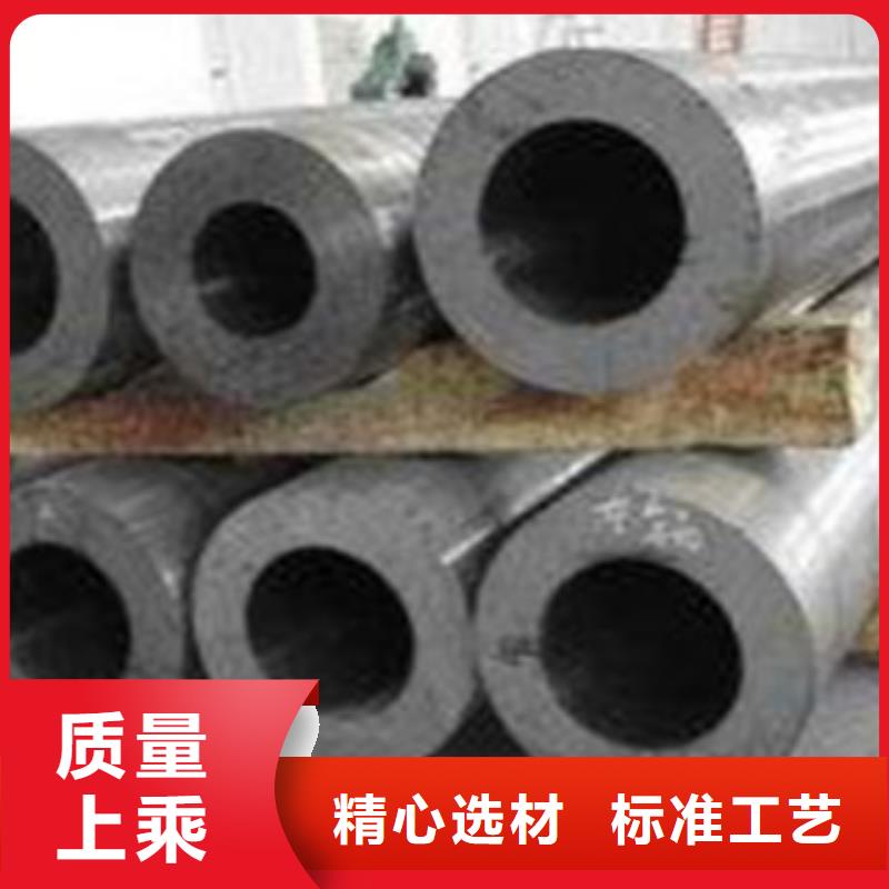 防腐钢管视频-河南省南阳市|西峡|卧龙|安阳|驻马店|三门峡|商丘防腐钢管-钢兴