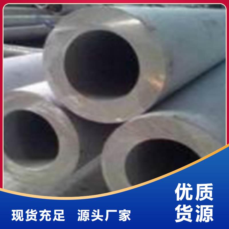 无缝钢管,GB5310无缝钢管产地直销