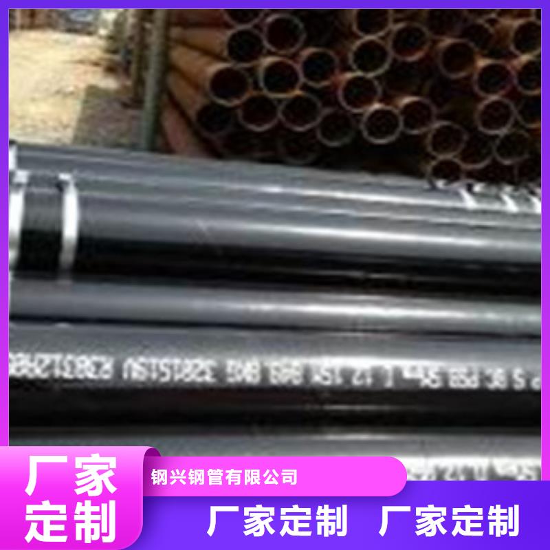 防腐钢管视频-防腐钢管_贵州省毕节市市场覆盖七星关|大方|铜仁|遵义|安顺|贵阳等
