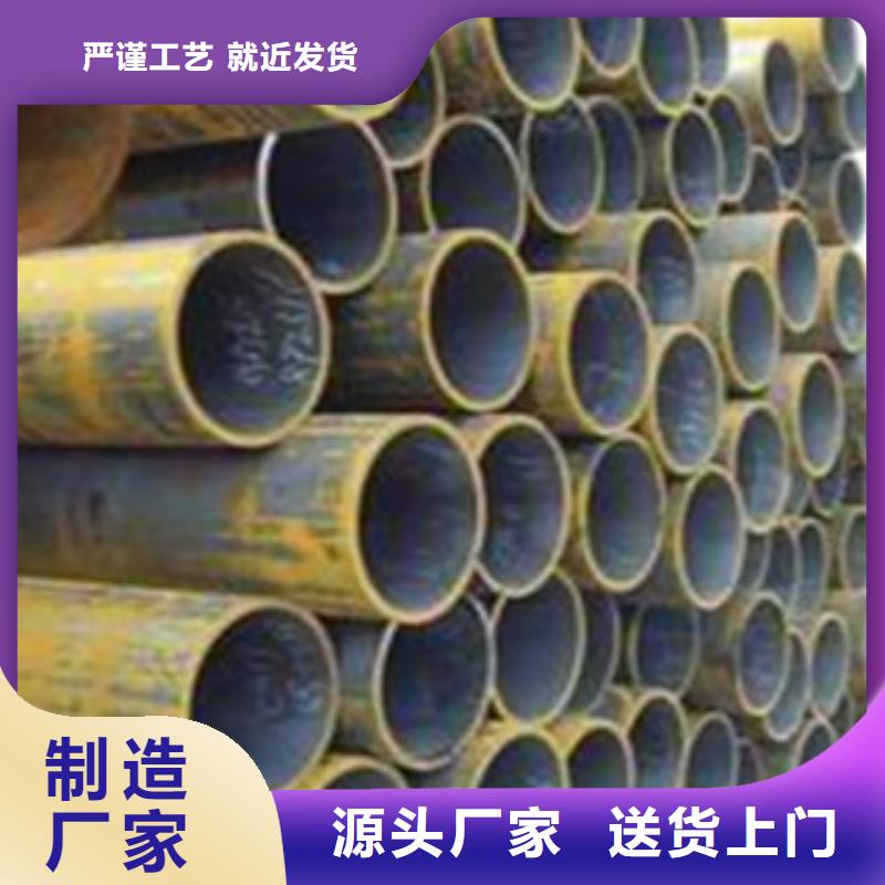 防腐钢管视频-防腐钢管_贵州省毕节市市场覆盖七星关|大方|铜仁|遵义|安顺|贵阳等