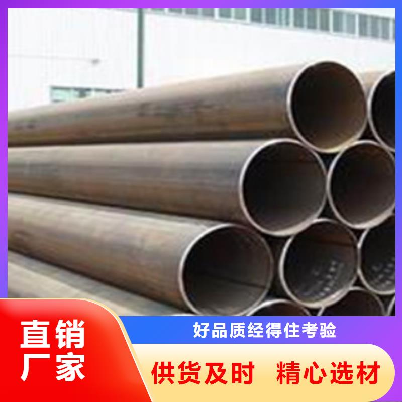 防腐钢管视频-河南省南阳市|西峡|卧龙|安阳|驻马店|三门峡|商丘防腐钢管-钢兴