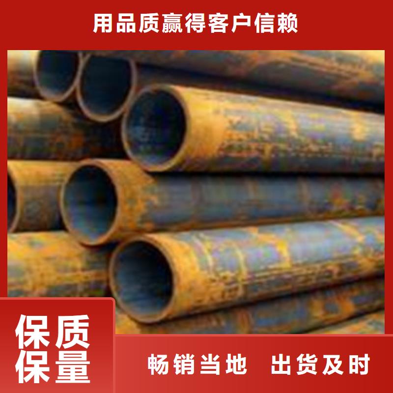 无缝钢管,GB5310无缝钢管产地直销
