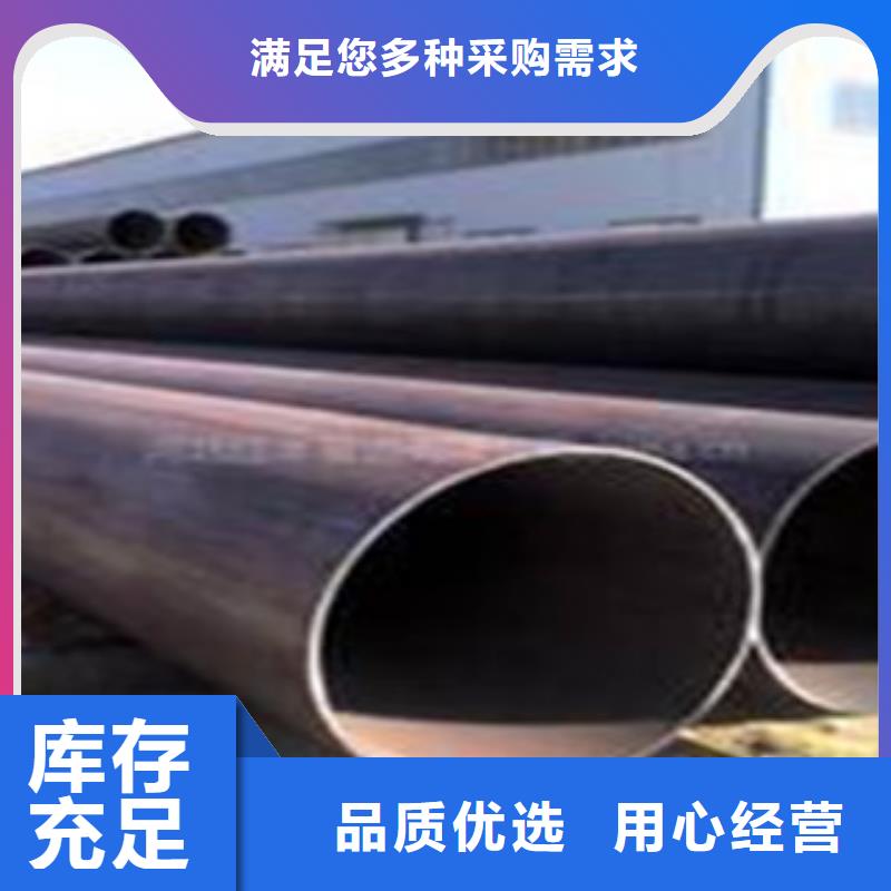 无缝钢管,GB5310无缝钢管产地直销