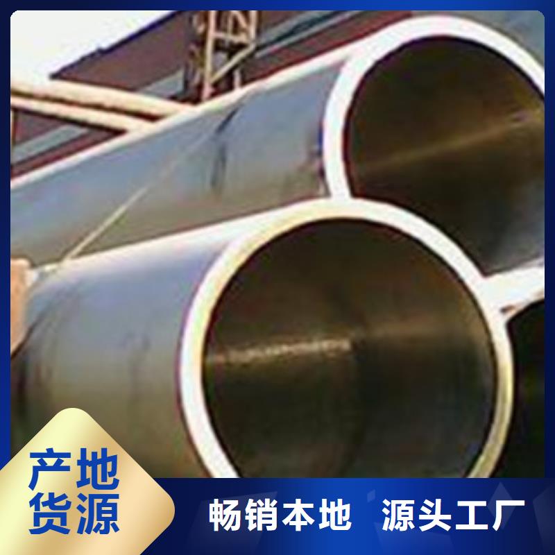 无缝钢管,GB5310无缝钢管产地直销