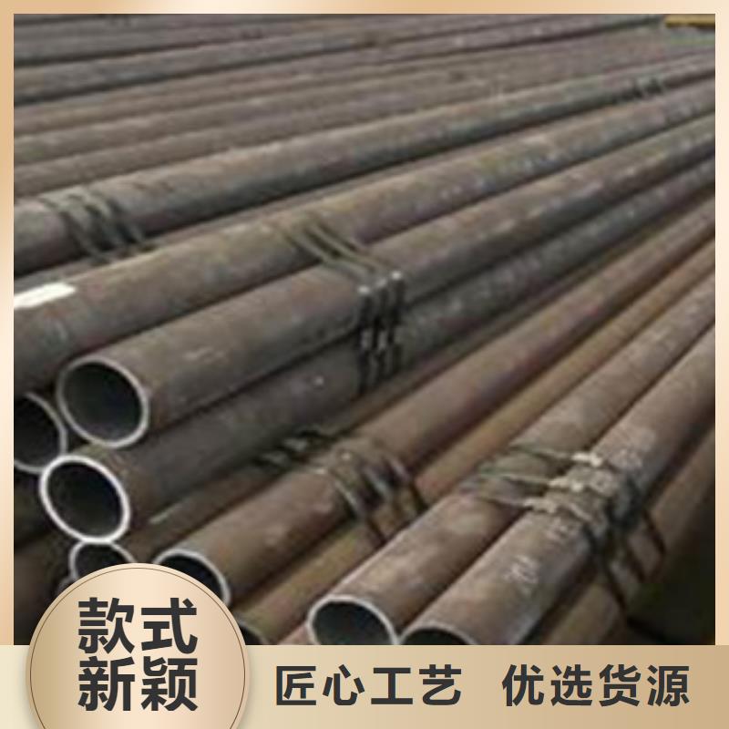 无缝钢管,GB5310无缝钢管产地直销