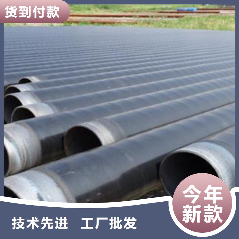 防腐钢管给排水流体管敢与同行比质量