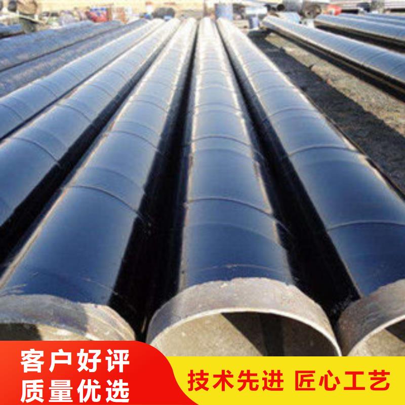 防腐钢管热扩管诚信经营质量保证
