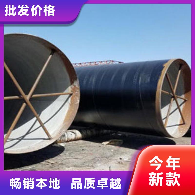 防腐钢管直缝钢管满足您多种采购需求