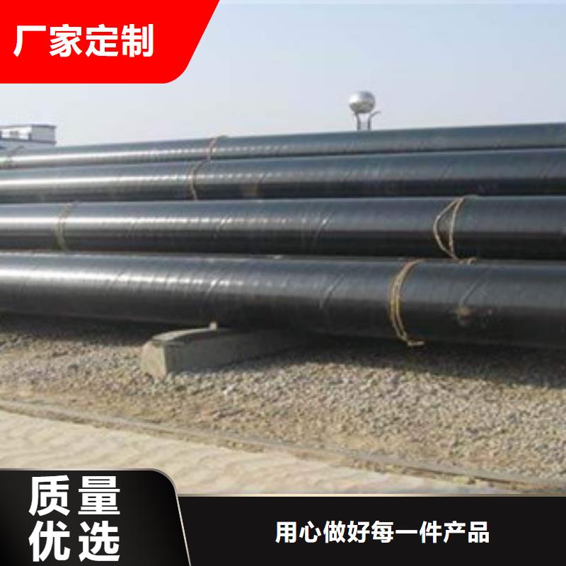 防腐钢管给排水流体管敢与同行比质量