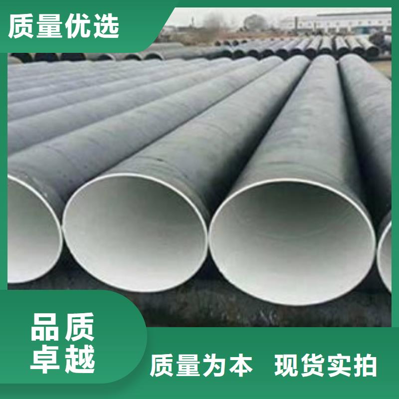 防腐钢管直缝钢管满足您多种采购需求