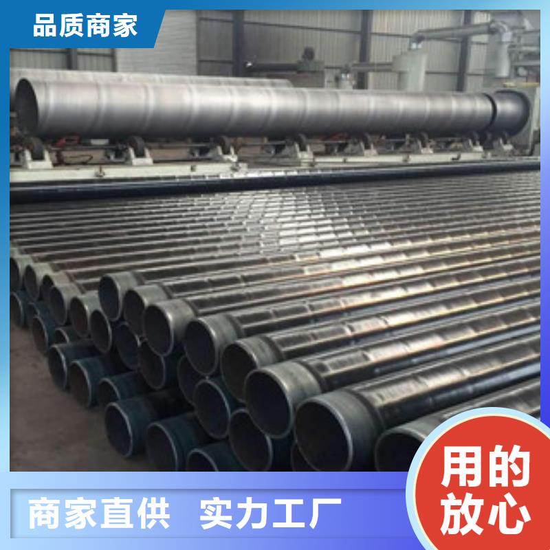 防腐钢管视频-河源市防腐钢管-(周边)可服务区域龙川|连平|潮州|东莞|云浮|梅州
