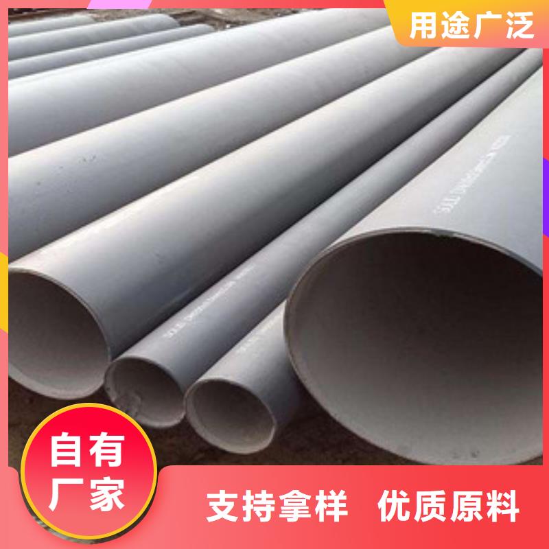 防腐钢管热扩管诚信经营质量保证