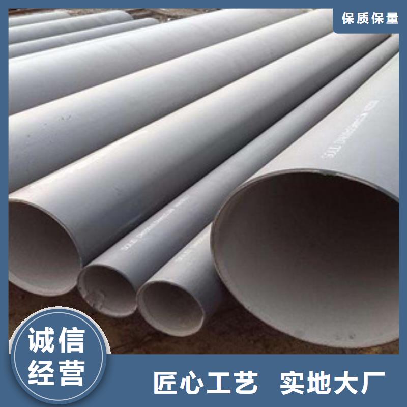 防腐钢管热扩管诚信经营质量保证