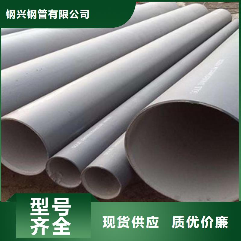 防腐钢管直缝钢管满足您多种采购需求