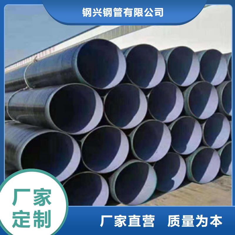 防腐钢管供应采购