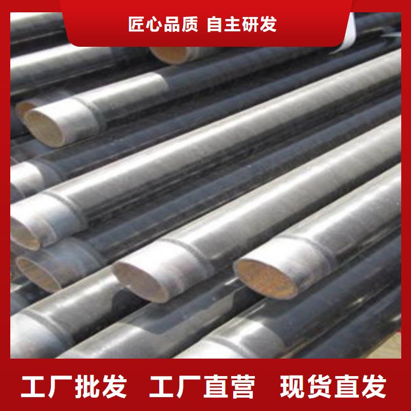钢兴防腐钢管【防腐钢管】-厚壁钢管欢迎来电咨询szmyb.com