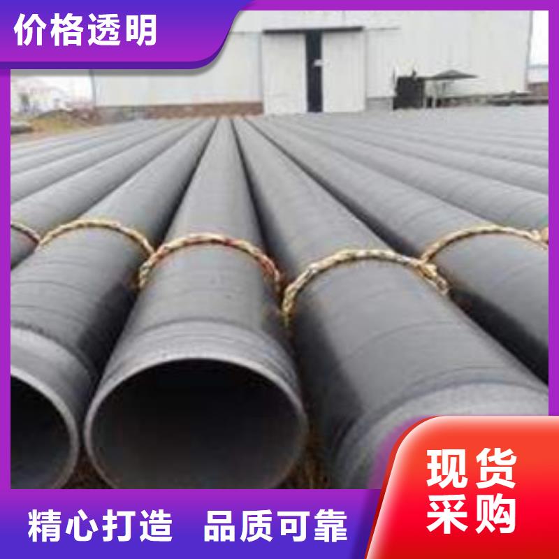 防腐钢管给排水流体管敢与同行比质量