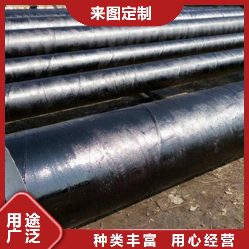 防腐钢管流体管实拍品质保障