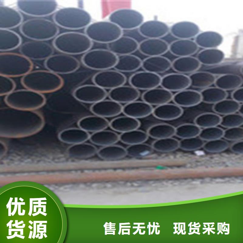 热扩钢管 【防腐钢管】专业生产设备 钢兴钢管
(江苏省分公司)