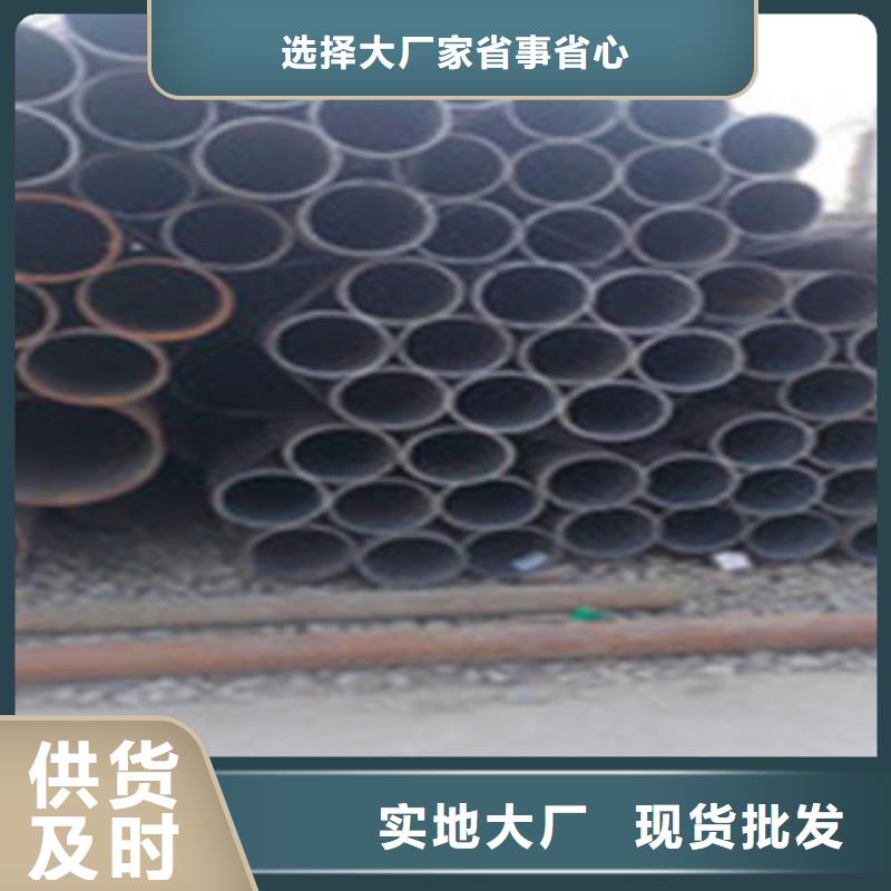 热扩钢管埋地防腐钢管品种全