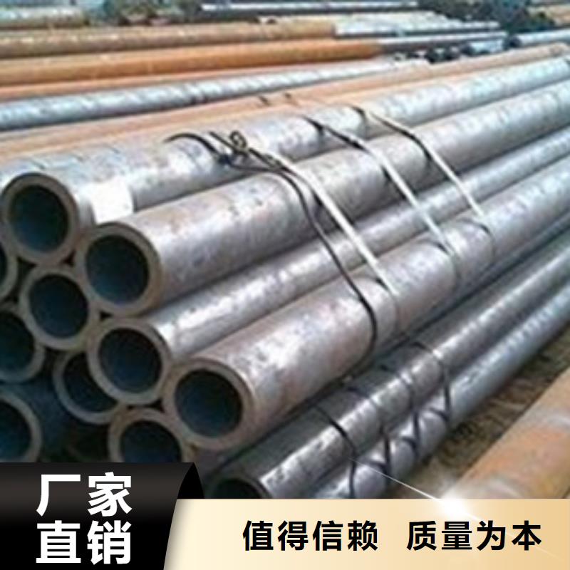 防腐钢管视频-广西省梧州市钢兴防腐钢管可服务区域蒙山|岑溪|河池|柳州|贵港|钦州|防城港|百色|崇左等