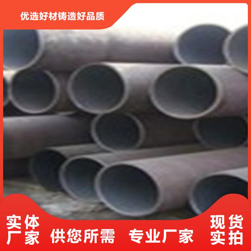 热扩钢管【防腐管】厂家直销值得选择