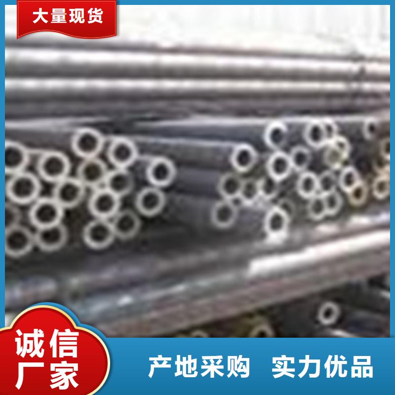 防腐钢管视频-广西省梧州市钢兴防腐钢管可服务区域蒙山|岑溪|河池|柳州|贵港|钦州|防城港|百色|崇左等