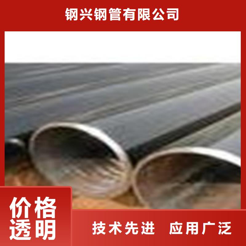 热扩钢管,防腐钢管卓越品质保障