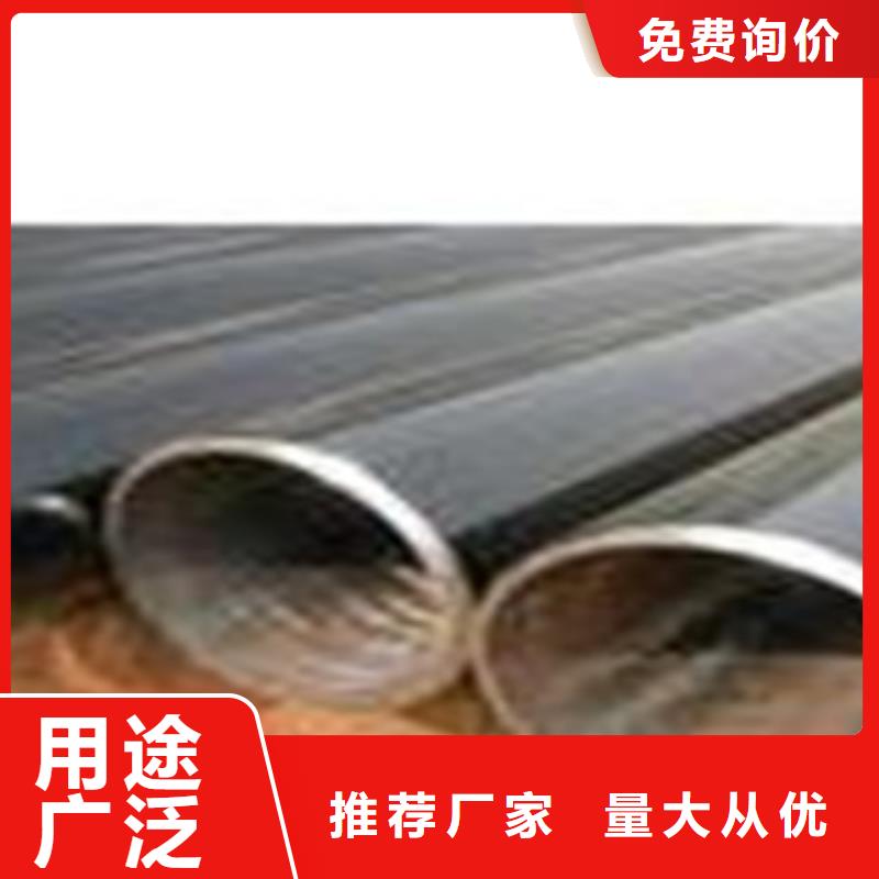 热扩钢管埋地防腐钢管品种全