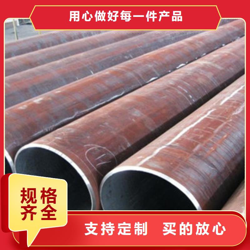 热扩钢管 【防腐钢管】专业生产设备 钢兴钢管
(江苏省分公司)