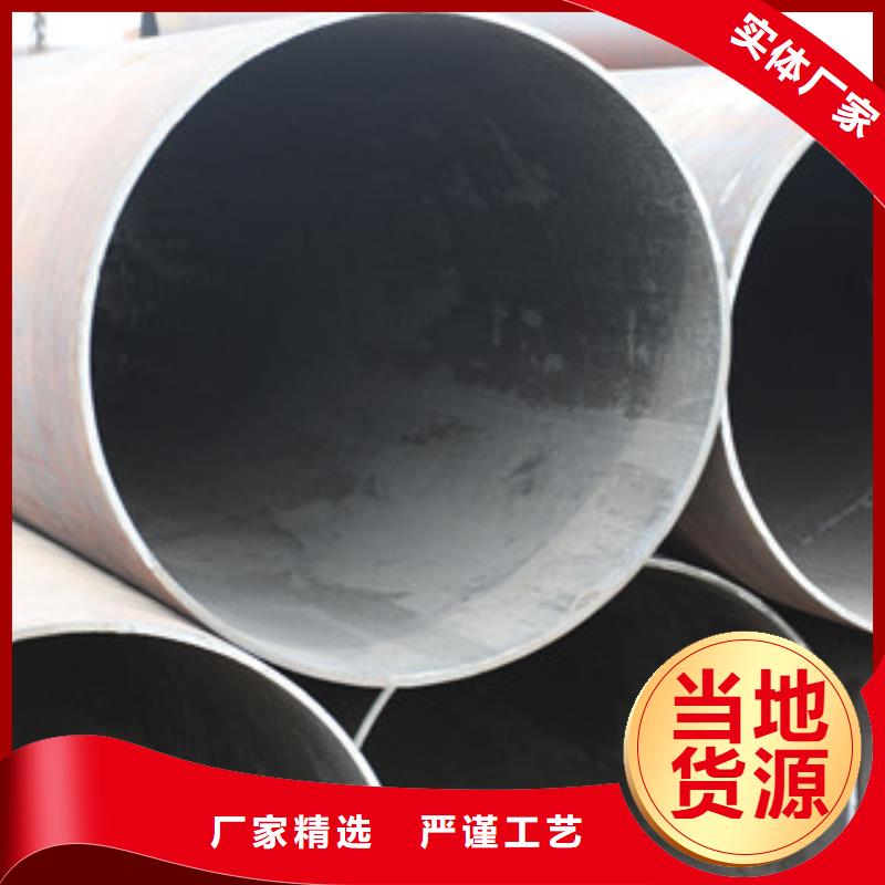 热扩钢管,防腐钢管卓越品质保障