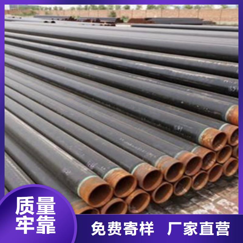 热扩钢管合金管工厂采购