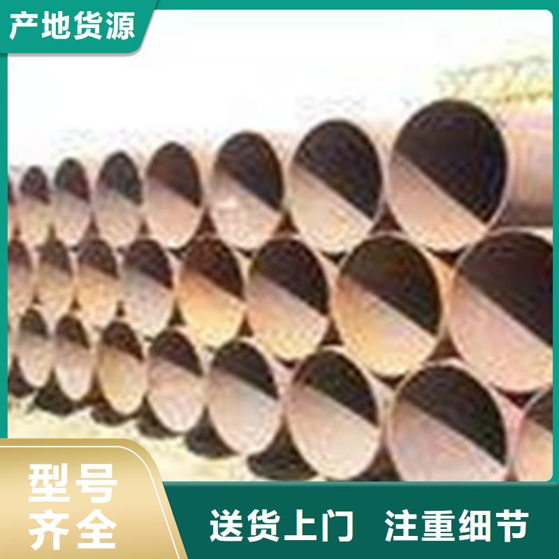 热扩钢管【防腐管】发货及时