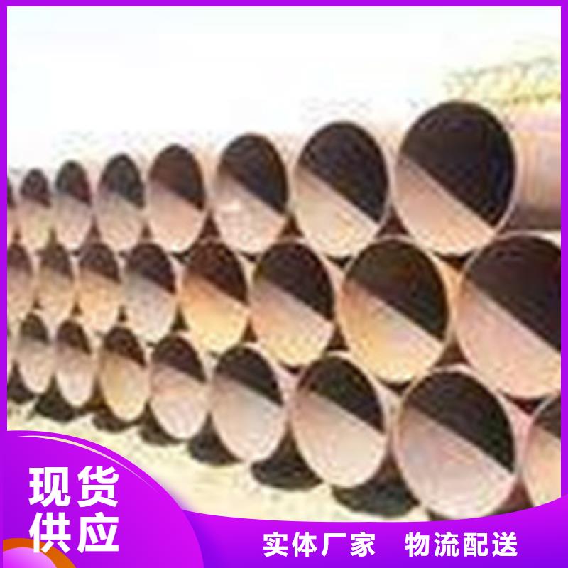 热扩钢管埋地防腐钢管品种全