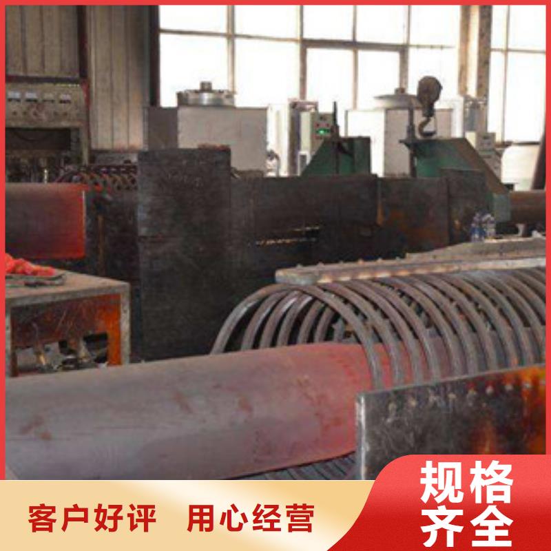 热扩钢管 【防腐钢管】专业生产设备 钢兴钢管
(江苏省分公司)