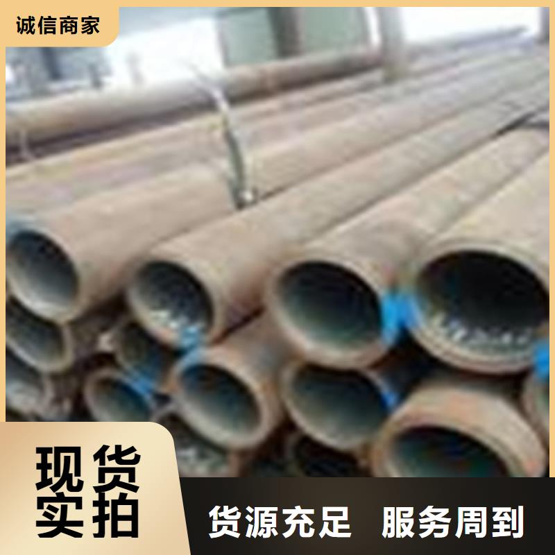 防腐钢管视频-湖南省株洲市|天元|茶陵|益阳|怀化|岳阳|娄底|常德|衡阳防腐钢管-钢兴