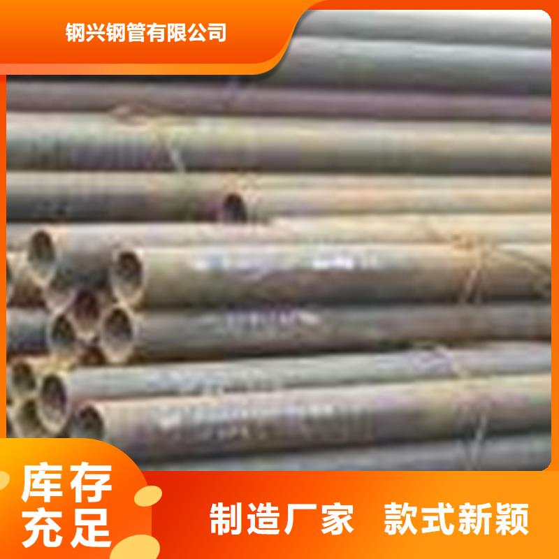 热扩钢管【防腐管】发货及时