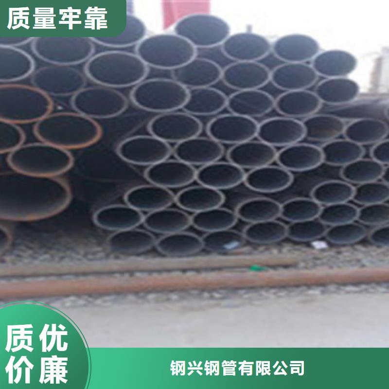 热扩钢管【防腐管】产品优势特点