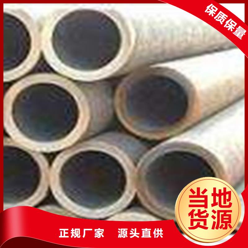 热扩钢管【防腐管】发货及时