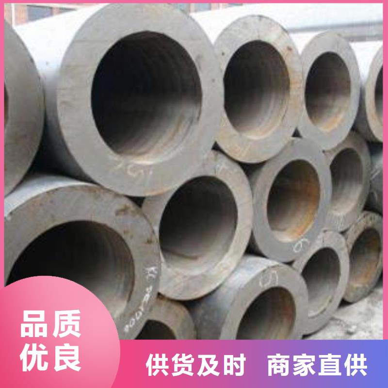 防腐钢管视频-防腐钢管|安徽省铜陵市|铜官山|狮子山|淮北|六安|阜阳|滁州|亳州