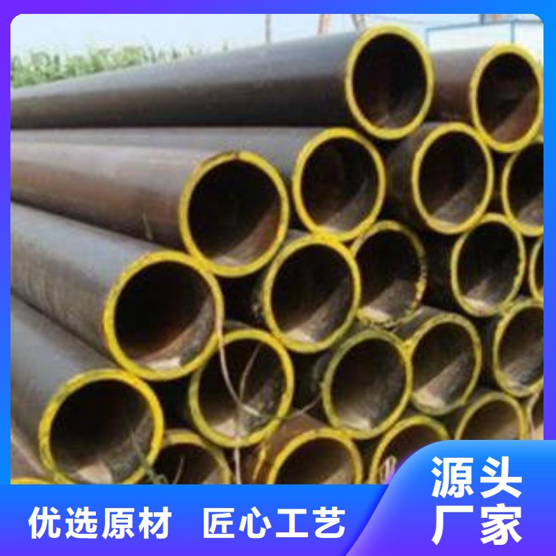 防腐钢管视频-防腐钢管|安徽省铜陵市|铜官山|狮子山|淮北|六安|阜阳|滁州|亳州