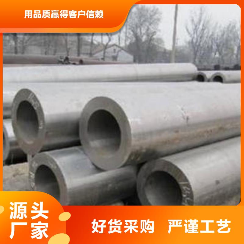 防腐钢管视频-辽宁省葫芦岛市|兴城|南票|阜新|大连|锦州|铁岭|鞍山|沈阳防腐钢管-钢兴