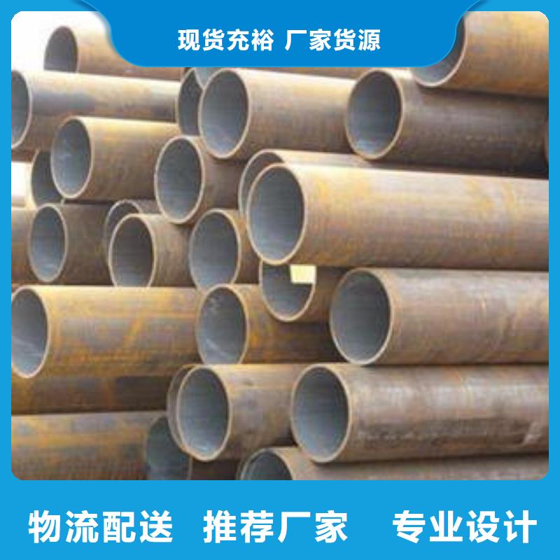 合金钢管工业焊管专业生产设备