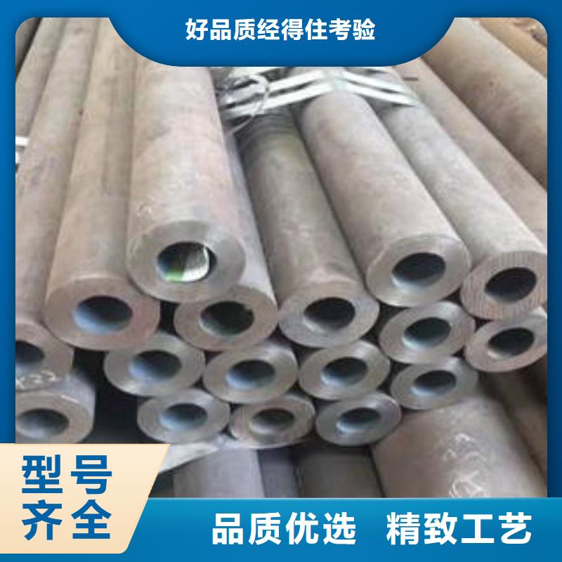 合金钢管合金钢板通过检测