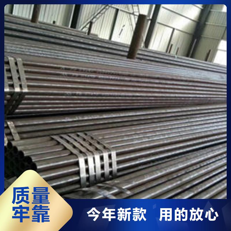 防腐钢管视频-辽宁省葫芦岛市|兴城|南票|阜新|大连|锦州|铁岭|鞍山|沈阳防腐钢管-钢兴