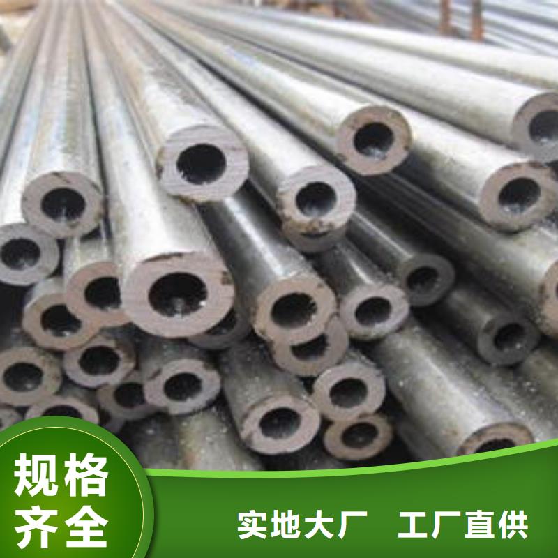 防腐钢管视频-防腐钢管|安徽省铜陵市|铜官山|狮子山|淮北|六安|阜阳|滁州|亳州