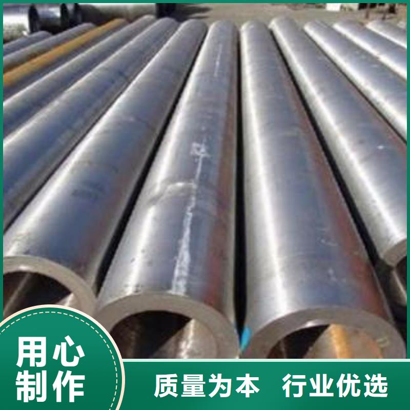 防腐钢管视频-辽宁省葫芦岛市|兴城|南票|阜新|大连|锦州|铁岭|鞍山|沈阳防腐钢管-钢兴