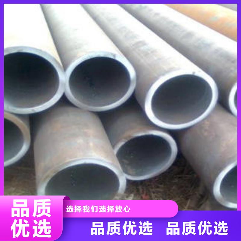 合金钢管合金钢板通过检测