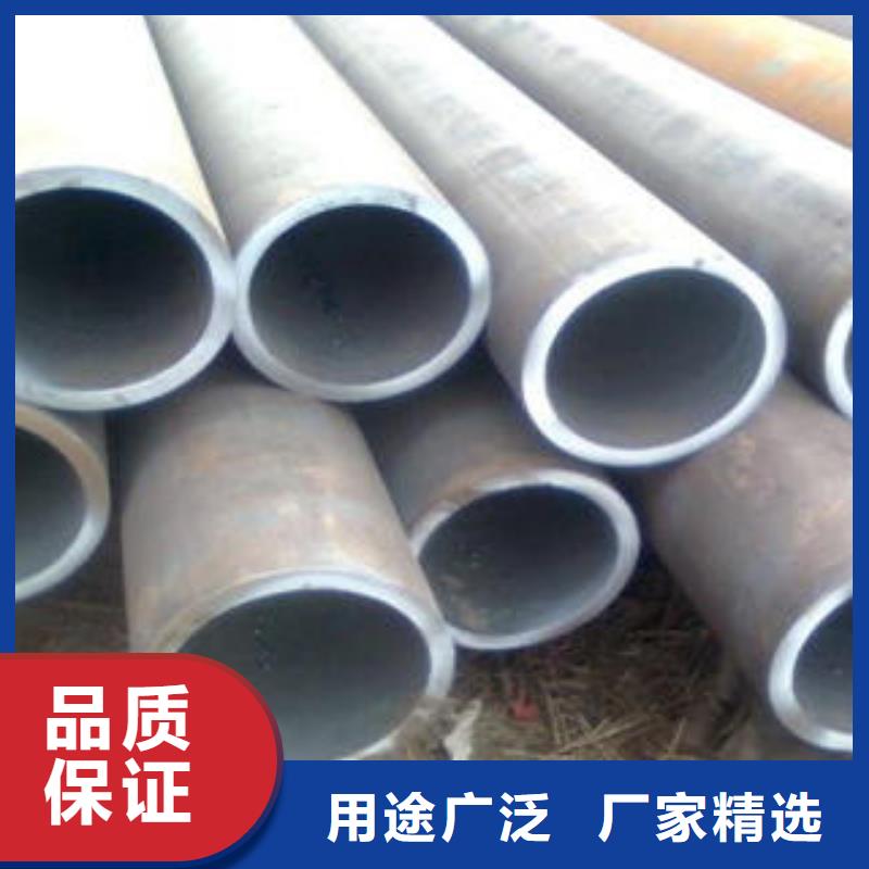 合金钢管合金钢板通过检测